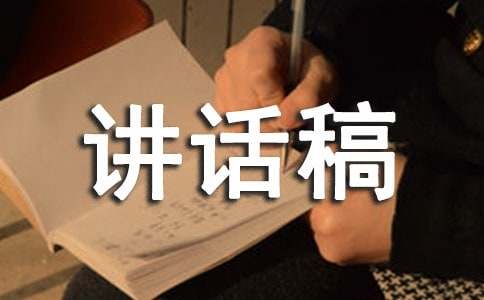 ����Ů�����˼�̽������ȫ