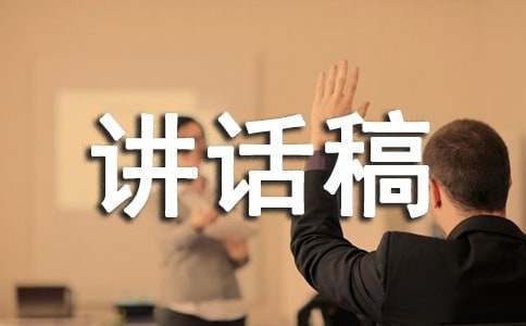 ��ͨ��ȫ�Ĺ����½����巶��600�֣�ͨ��7ƪ��