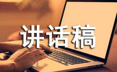 ����������������½����壨��ѡ11ƪ��