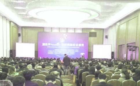 ��Ƹ��Ŀ�����ݽ���