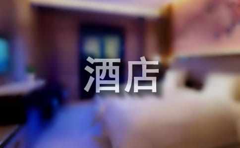 ���������Ƶ갲ȫ�����ƶ�21ƪ