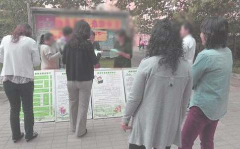 ��ί�����ʵ������