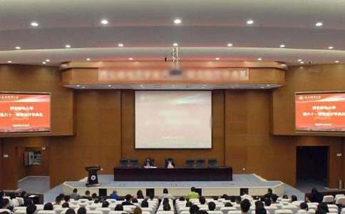 �̵������ڿ�ѧ���񽲻���