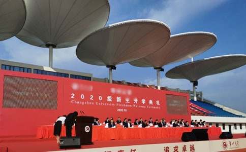 ѧ���һѧ�ڿ�ѧ���񽲻�