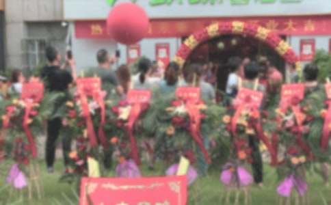 ����Ժ��ҵ�����´Ƿ��Ը�