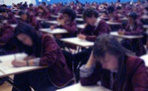 考生诚信考试承诺书(15篇)