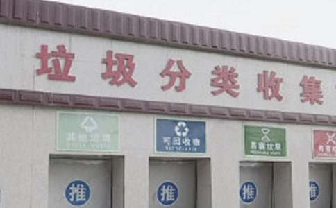 �������໷��Сѧ���ݽ���