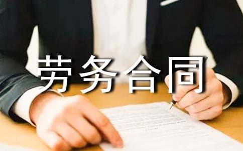 �����ͬ�����ϼ�15ƪ