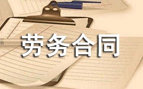 �����ͬ������ѡ15ƪ