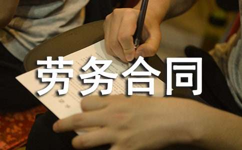 ��Ŀ�����ͬ����