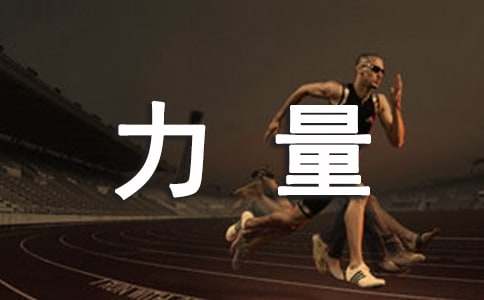 �������������У���15ƪ��