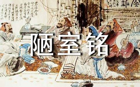 ��ª��������ѧ��˼