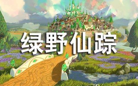 ����Ұ���١�����ʼǡ�ͨ��13ƪ��