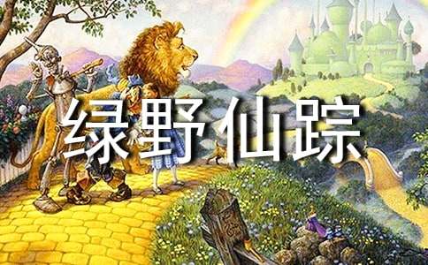 ������Ұ���١��и�