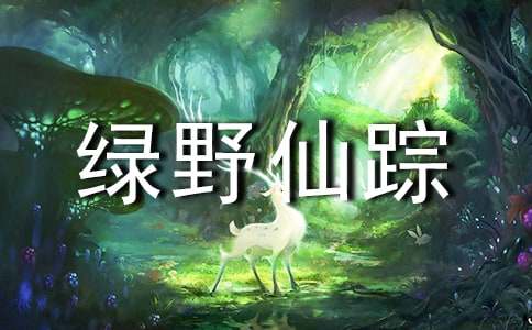 ��������������Ұ���١��и�