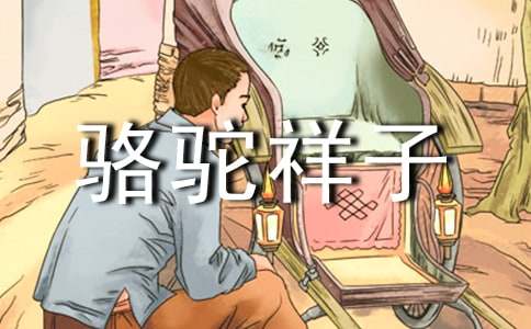 ���������ӡ�����ʼ�ͨ��