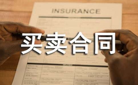 ����������ͬ����[ʵ��]