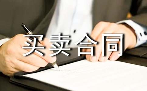 ����������ͬ����