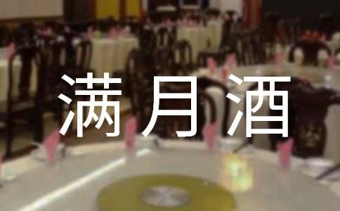 ���¾��´Ǿ�ѡ15ƪ