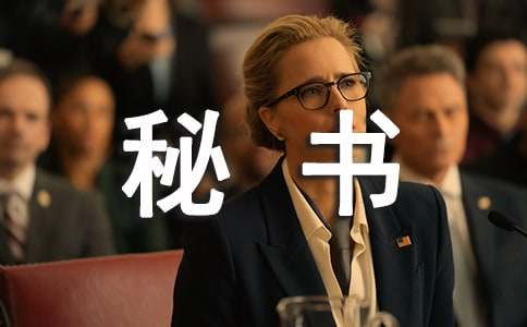 ���Ƽ������³����鹤���ܽ�