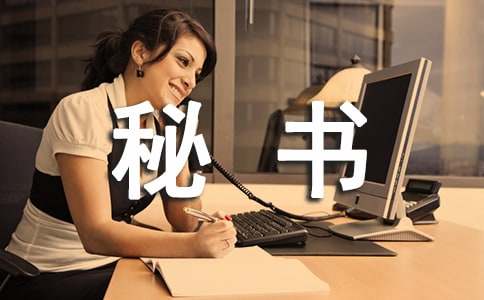 ����������ת�������ܽ�