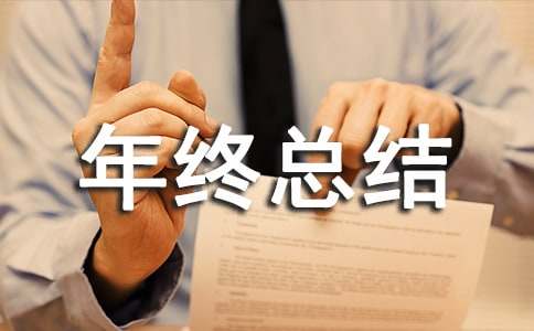 �������������ܽἯ����4ƪ��