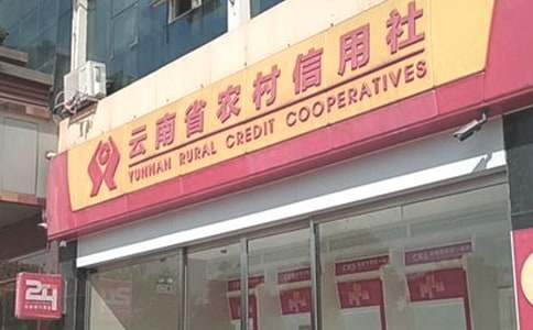 ũ�������繤���ܽ�