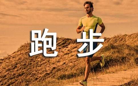 �ܲ��˶�Ա���͸�11ƪ