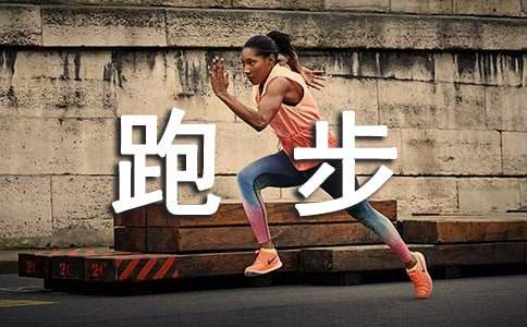 ���ܲ��˶�Ա���͸壨��ѡ37ƪ��