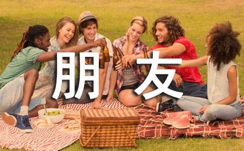 СѼ������˵�θ�