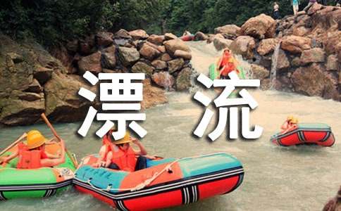 ��³����Ư���ǡ������10ƪ