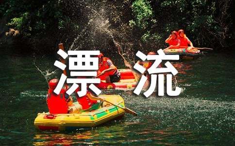 ��³����Ư�����и�(����15ƪ)