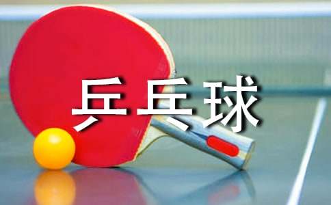 ��������ƹ����ѵ�����ؽ�����ʽ�ϵĽ���