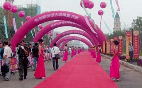 ��˾���Ա�����Ը�