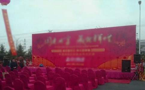 ��԰���԰��������