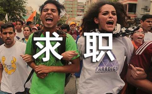 ���ھƵ���ְ�ż�����ƪ