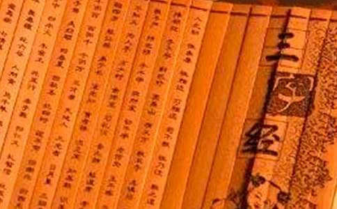 �����־�������н���11ƪ