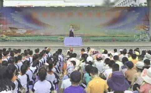 Сѧ��ĩɢѧ�����ݽ���