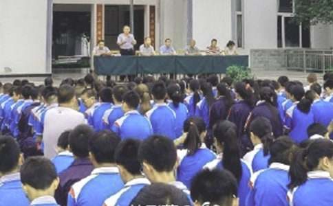 ��ĩɢѧ�������ִ�