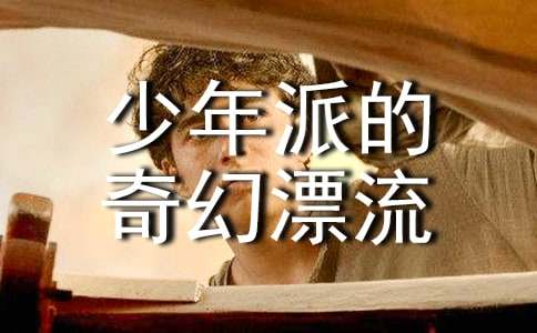 �����ɵ����Ư���ۺ��(����15ƪ)