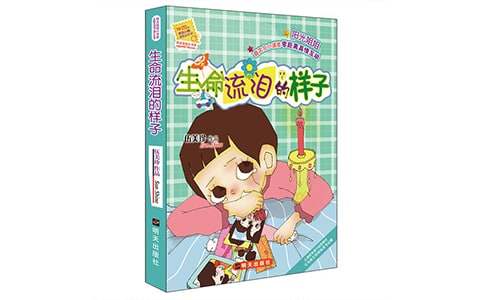 ������������Ӷ���ʼ�13ƪ