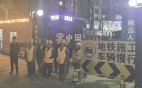 ʩ����ȫ��ͬ����15ƪ