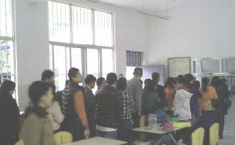 ʳ��ȼ����ȫ�����ƶȼ��ϣ�12ƪ��