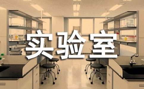 ʵ������Ʒ�����ƶ�