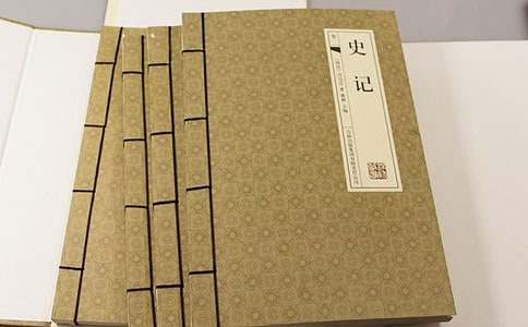 ��ʷ�ǡ�����м���15ƪ