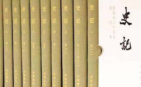 ��ʷ�ǡ������15ƪ