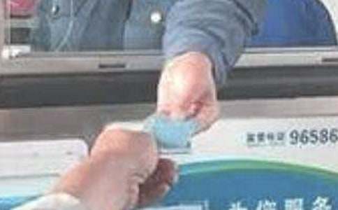 �����շ�Ա�����ܽἯ����12ƪ��