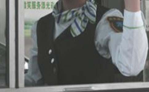 ���Ƽ��������շ�Ա�����ܽ�