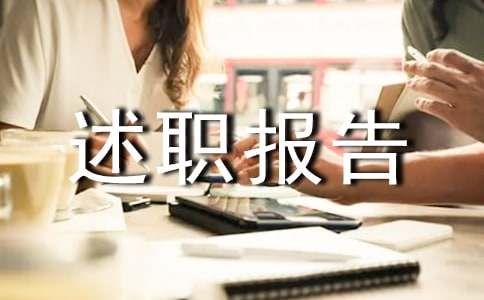 ������Դ�ܼ����ְ����