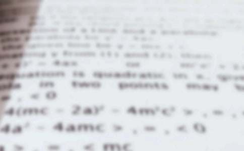 精选数学教学计划汇编7篇